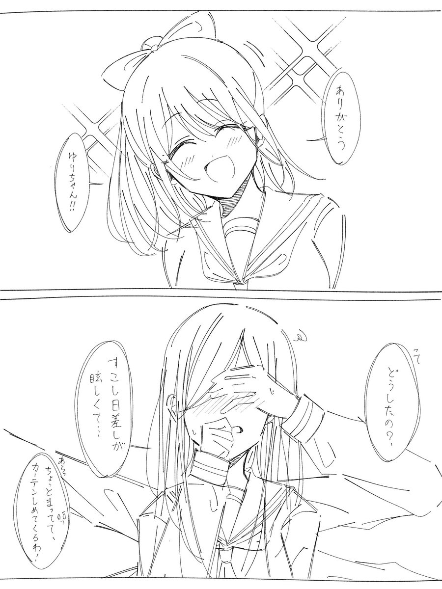 yy24236216's tweet photo. 🕷️🎀 https://t.co/r5jE3bmIBZ
