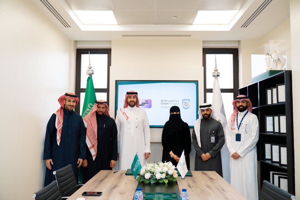 Tamara | تمارا tweet media