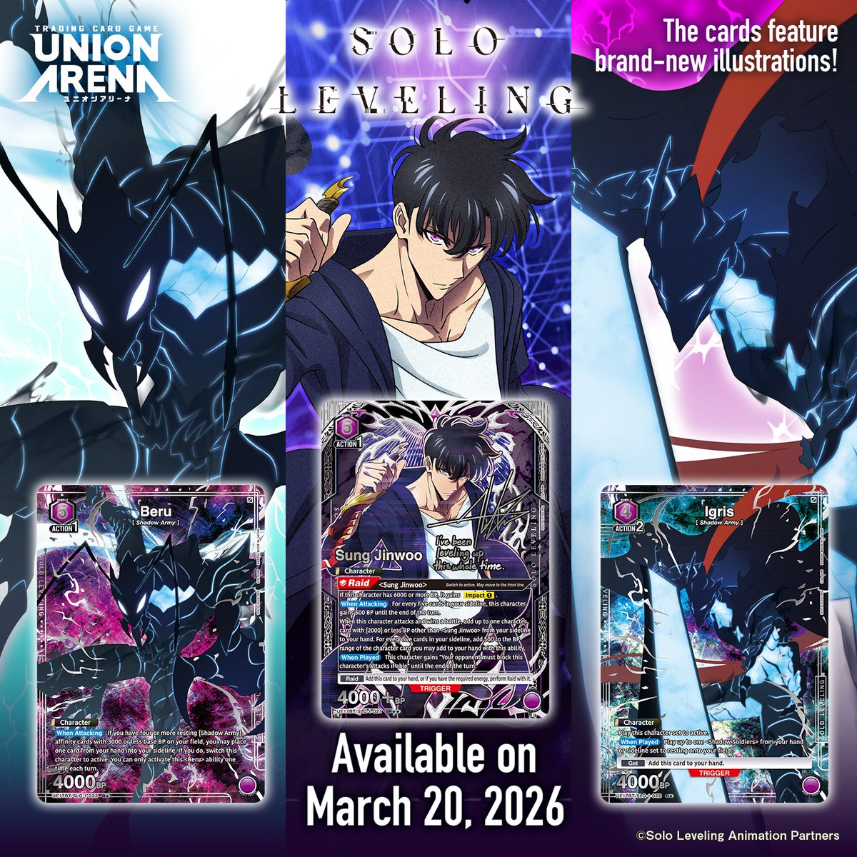 SOLO LEVELING is coming to UNION ARENA, the trading card game! SOLO  LEVELING Booster Pack releases on March 20. Check the latest info and  prepare for battle!
