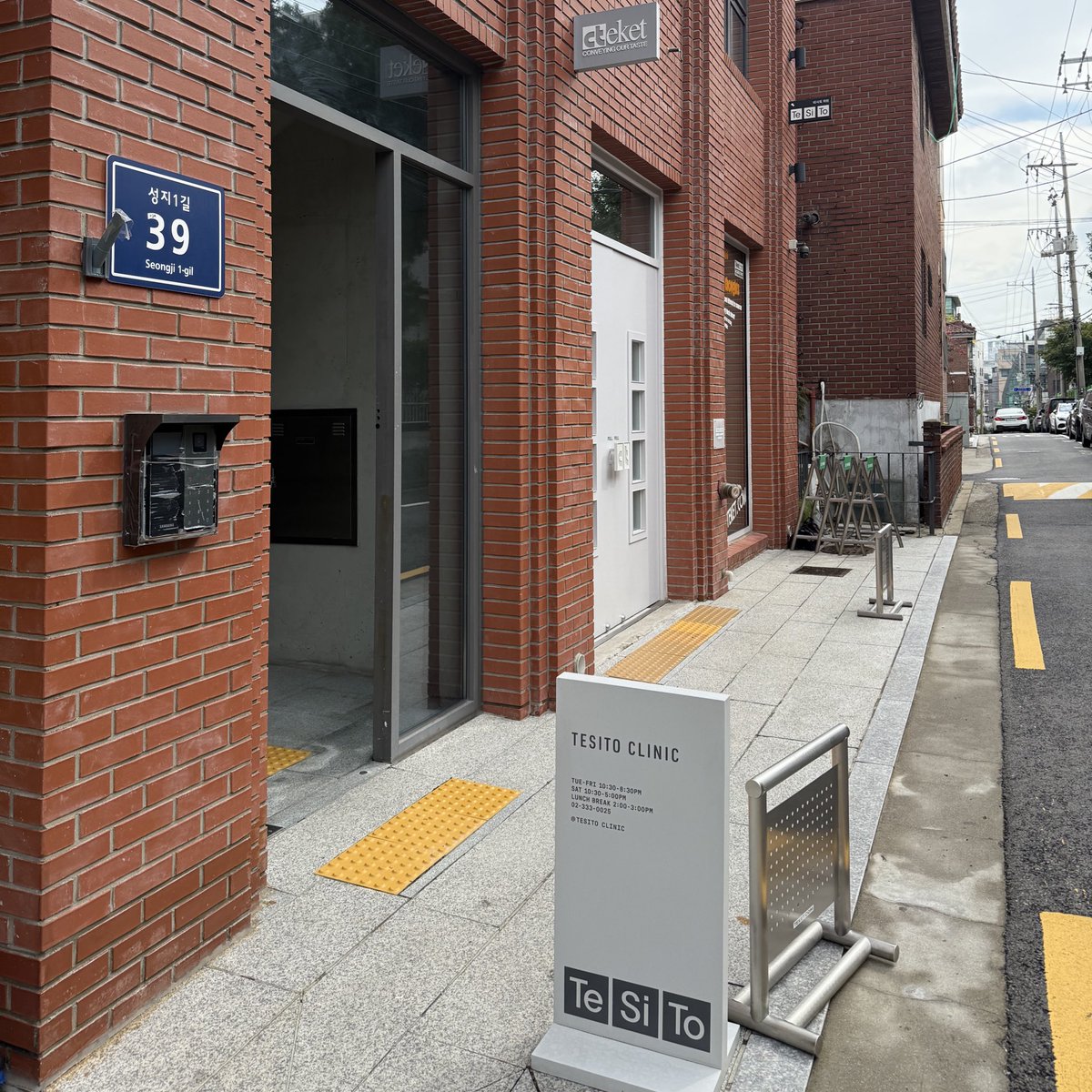 馬さん tweet media
