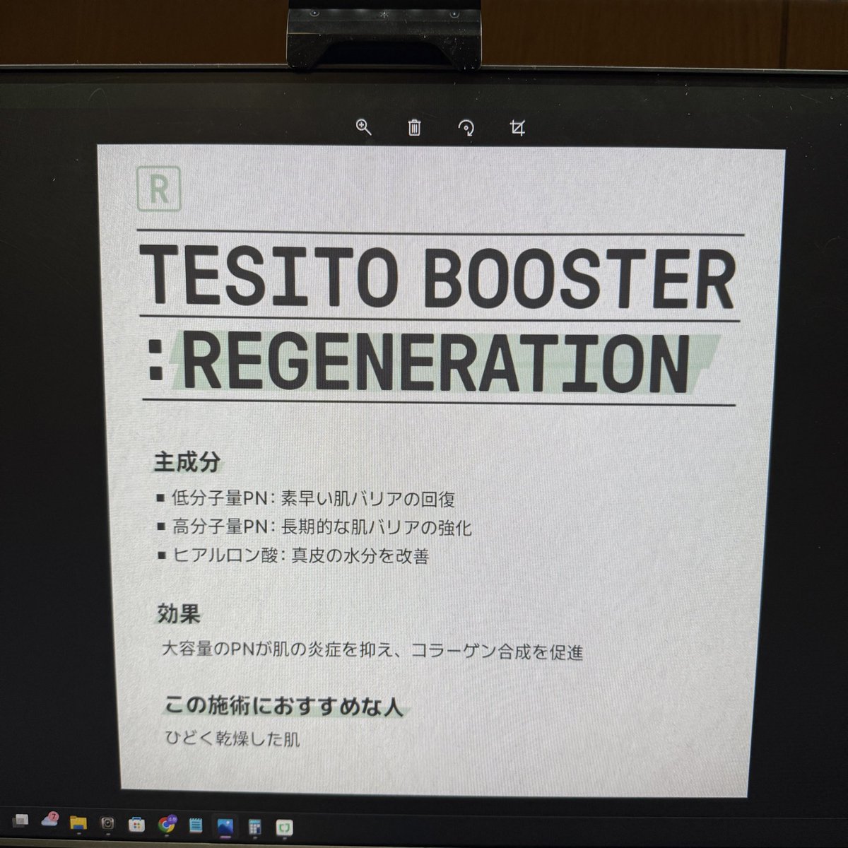 馬さん tweet media
