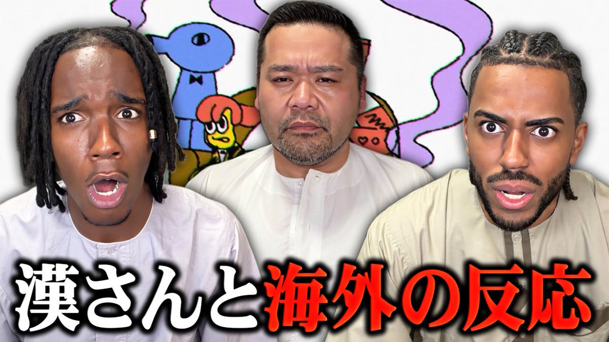 Mazen【マゼン】 tweet media