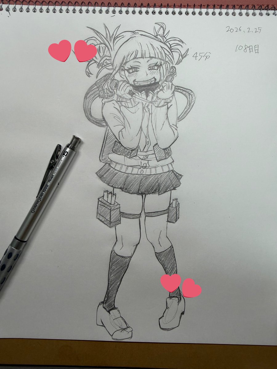 Switch🔛@skeb依頼募集中 tweet media