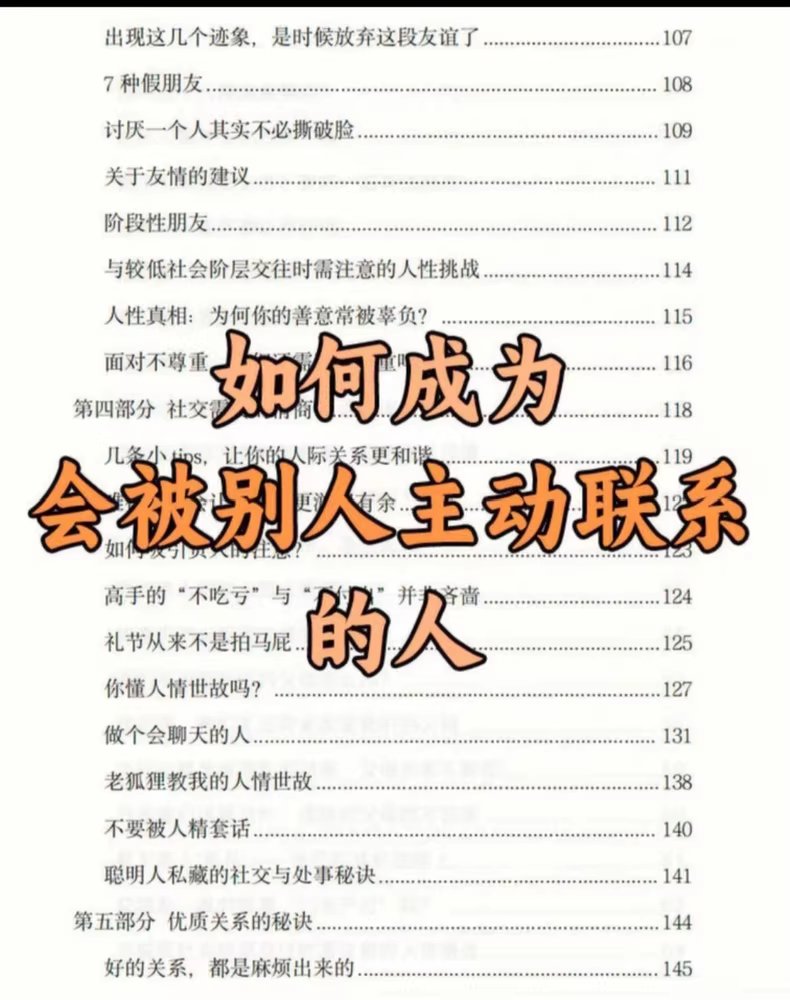 周览资源 tweet media