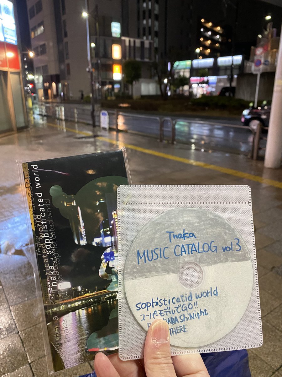 洗練されました。洗練されすぎたかもしれません。ラス1。 #Tnaka