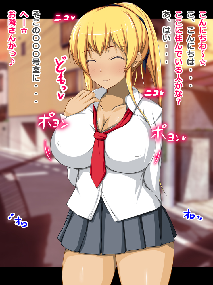 もう一回描きたいオリキャラは結構いるのよねんw('ー`)ゞ
#自分で生み出した一次創作オリジナルキャラを流そう 