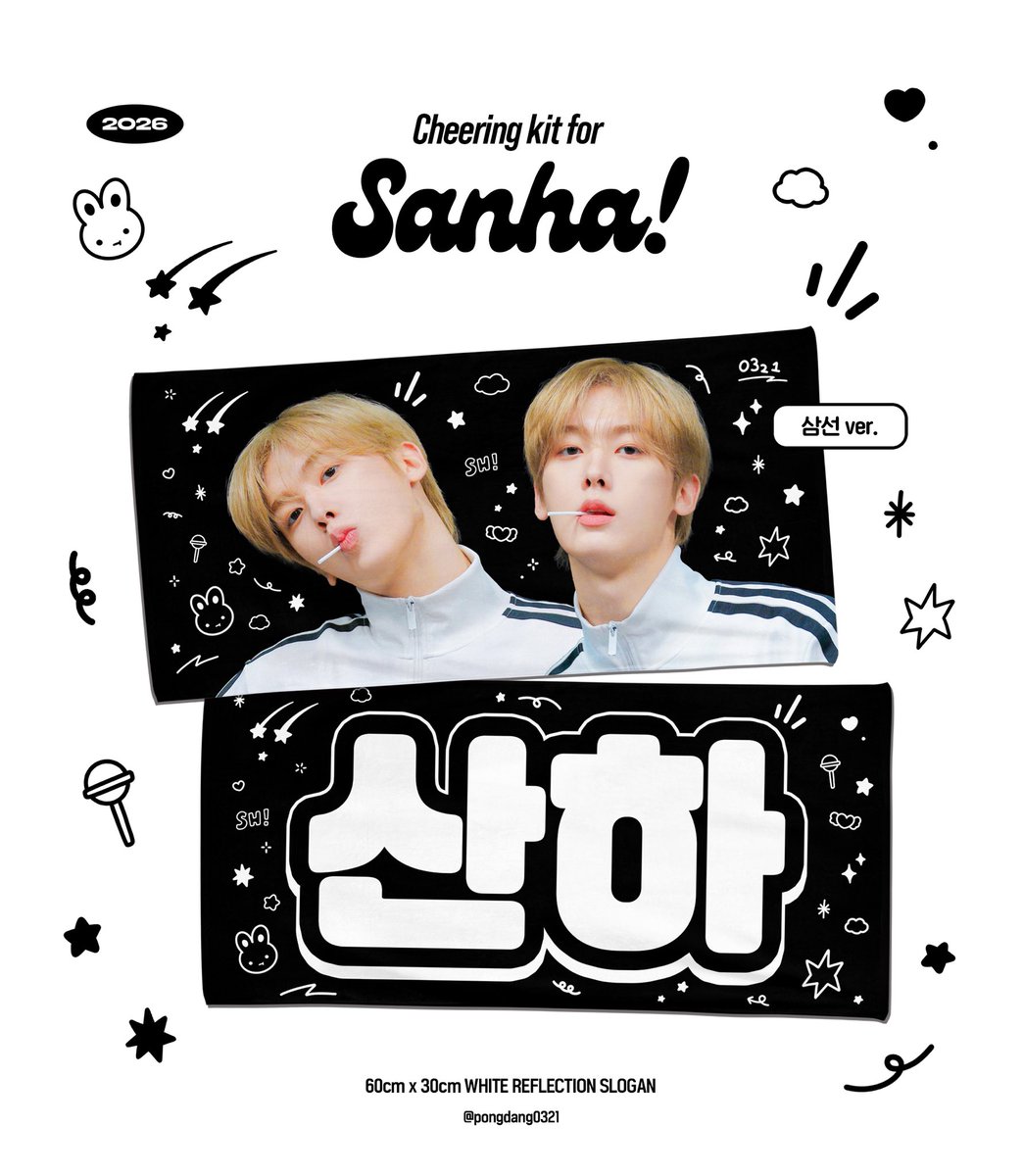 퐁당퐁당 tweet media