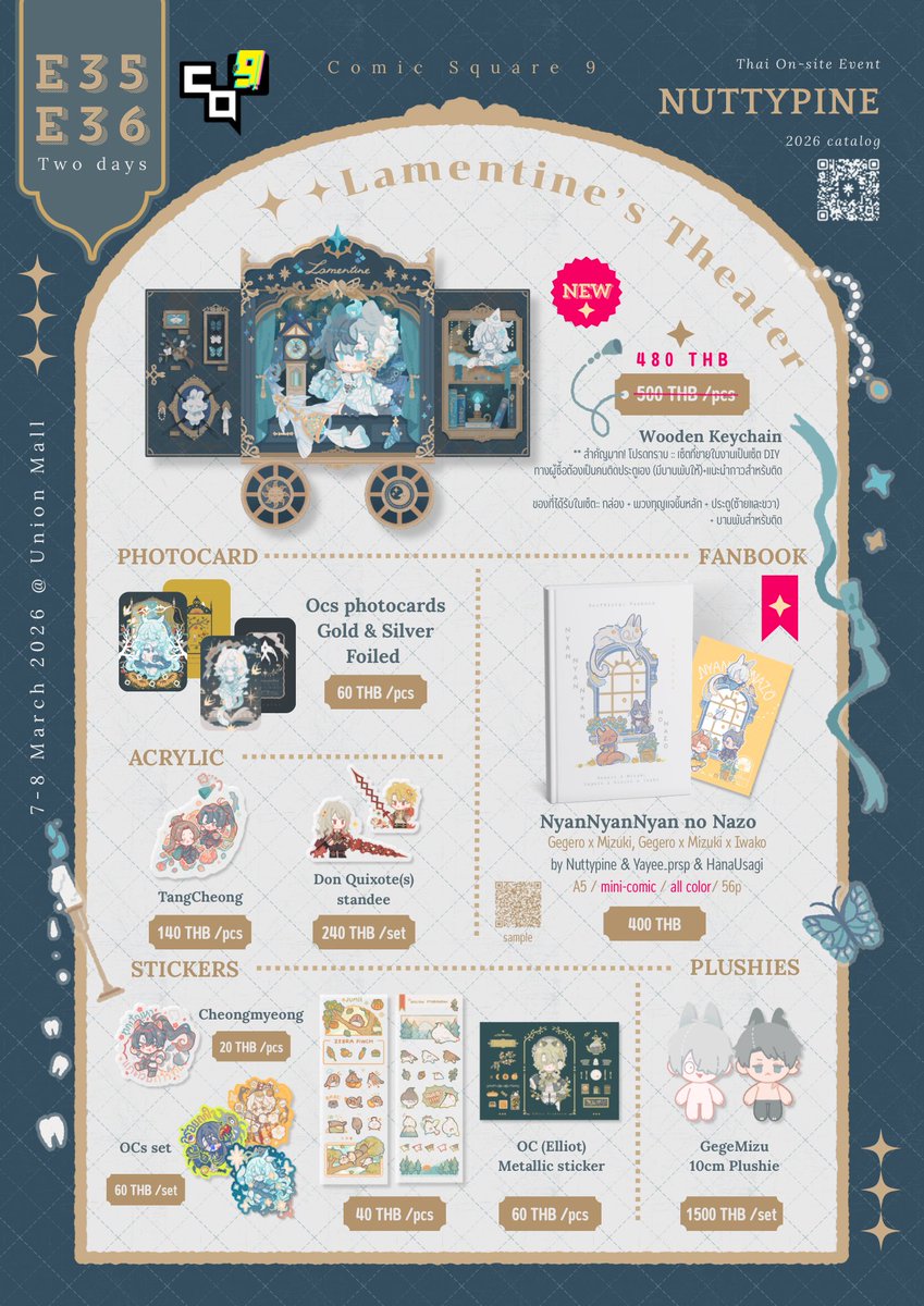 [CQ9_E35-36] Sat &amp; Sun
⭐️Tanya only / ใบเมนูแยกเดี่ยวของนุ่มคนเดียว⭐️

ปีนี้หลักๆเอาไปตามนี้ค่ะะ อดอป/myoทำไม่ทันค่ะ🙂‍↕️ ไว้เจอกันงานอื่นนะคะ(…)
ยังไงก็ ฝากด้วยอีกงานนะคะ!

⚠️⚠️มีหมายเหตุเกี่ยวกับพกจ.ไม้พต.👇