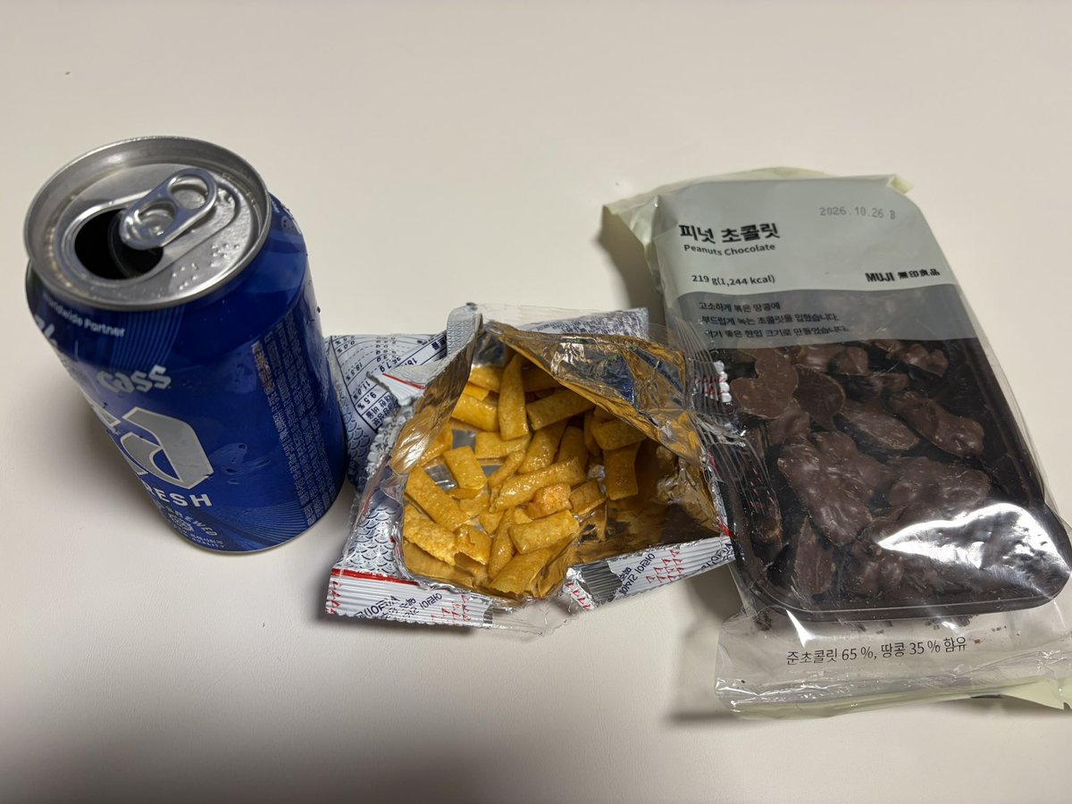 꼬꼬맘 tweet media