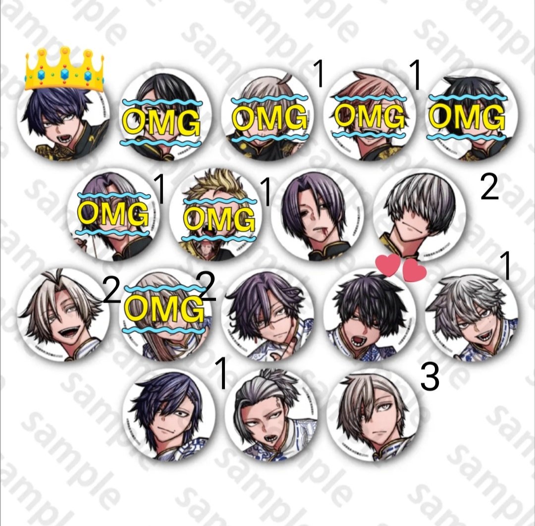 交換 仮約束】桃源暗鬼 コミケ C107 缶バッジ 譲▷画像参照 求▷一ノ瀬