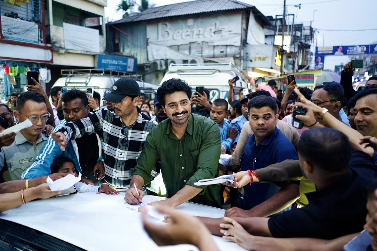 Emni…❤️

Shoot mode on…🧿
#NorthBengal
#BAD