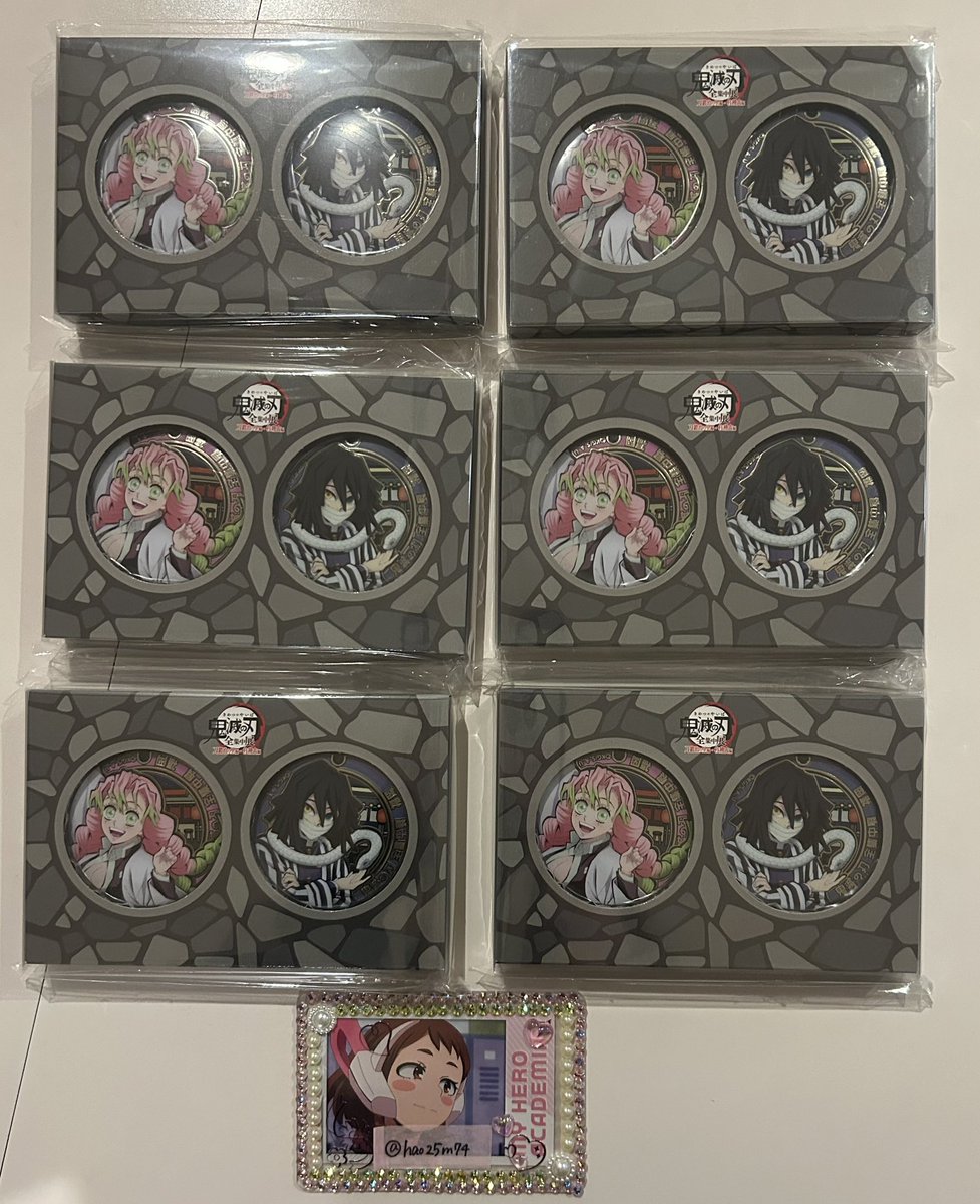 0 譲渡 鬼滅の刃 全集中展 ご当地マンホール缶バッジ 刀鍛冶の里編・柱