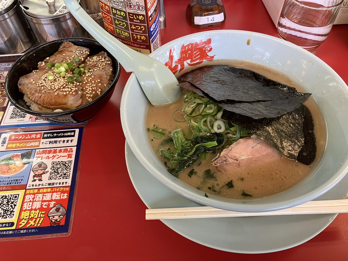 Theatre劇団子 tweet media