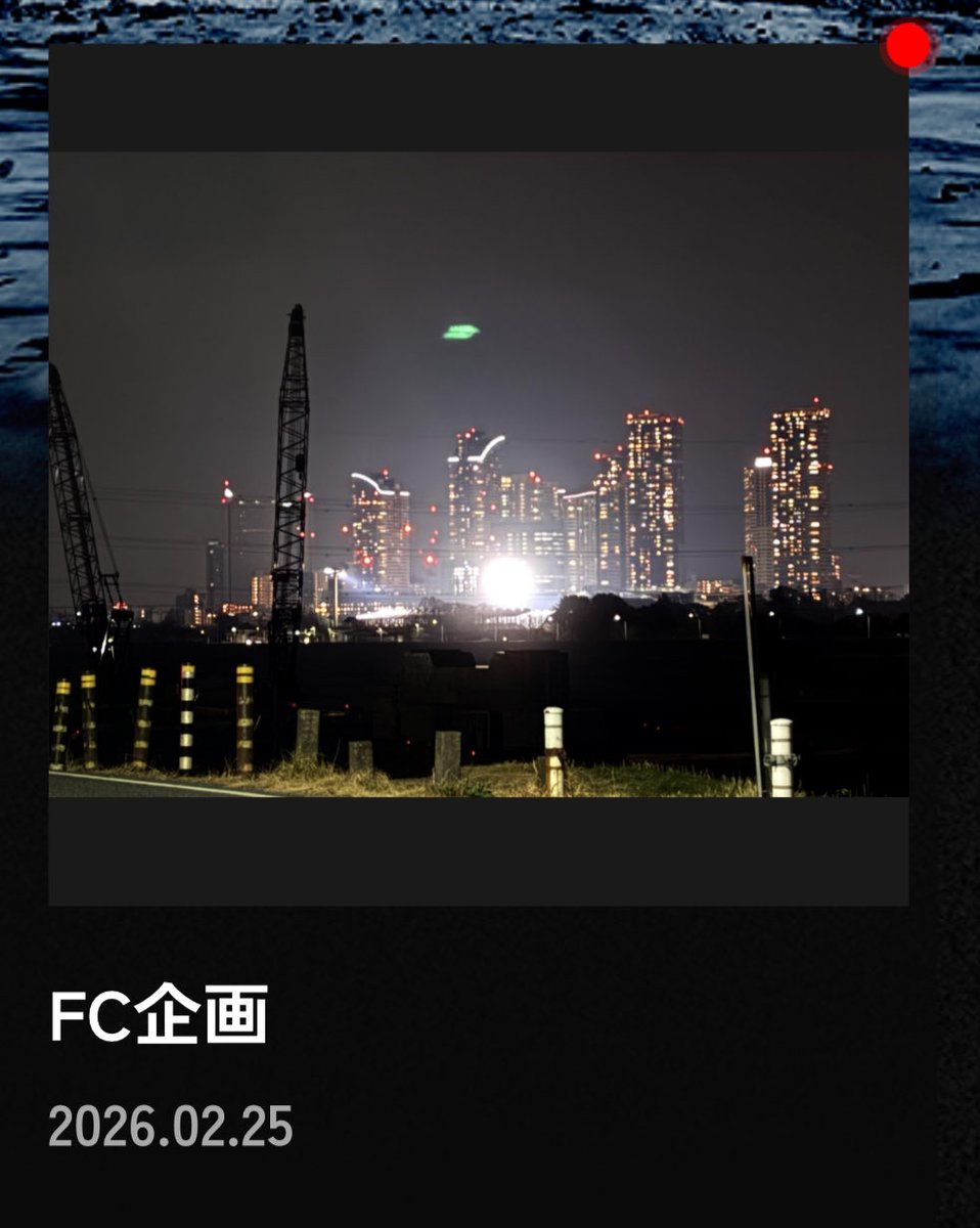 神はサイコロを振らない (@KAMI_SAI) / Posts / X