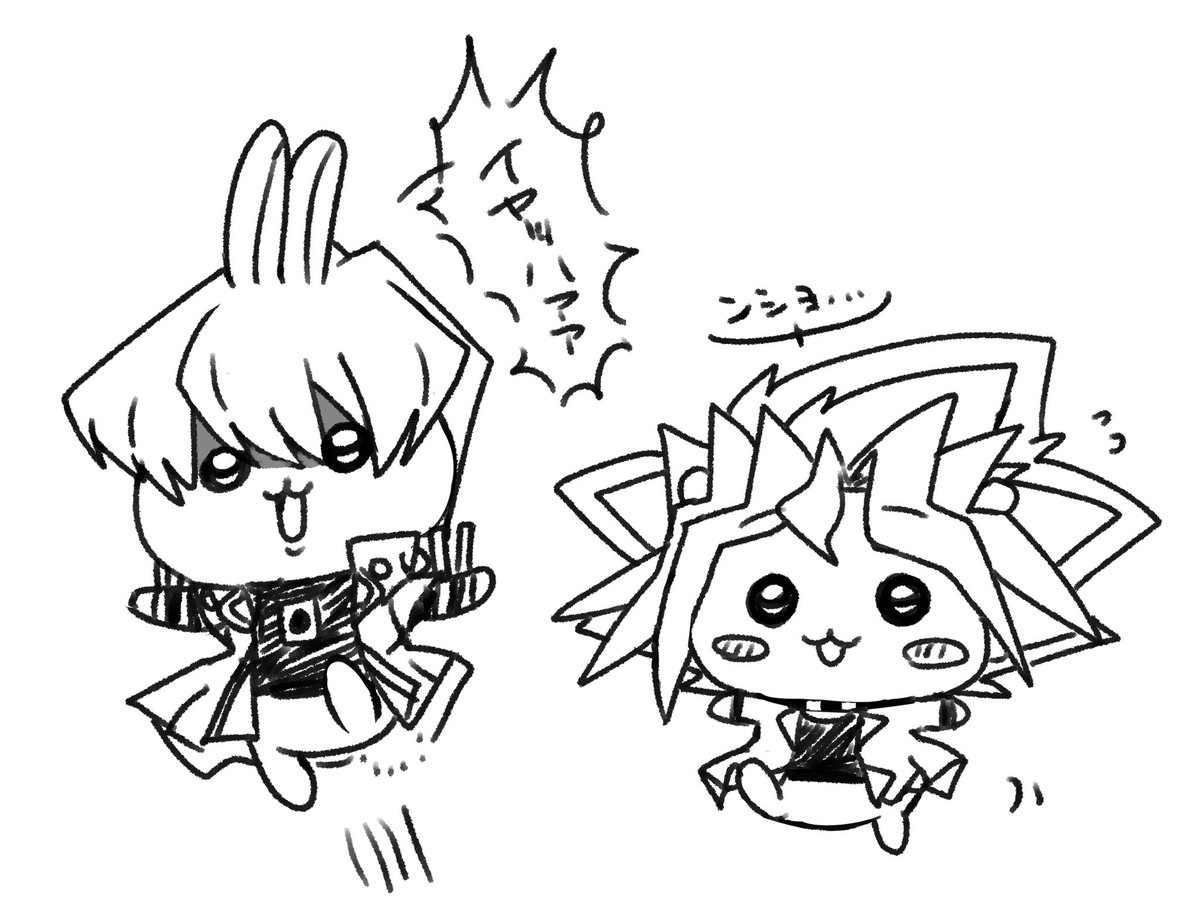 ﾔﾊ…ﾝｼｮ…海表