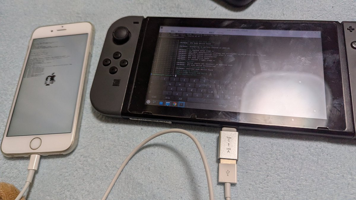 NtXp85's tweet photo. switchでiphone脱獄できた() https://t.co/kMj20YF8Zw