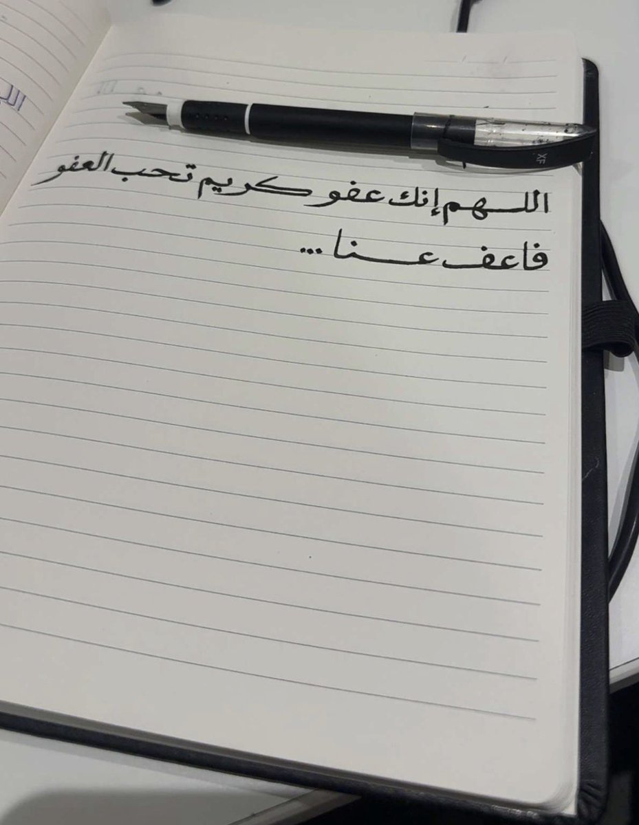 Mrafi99's tweet photo. https://t.co/Bc13BhFFMc