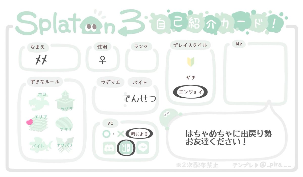 ﾒﾒ tweet media