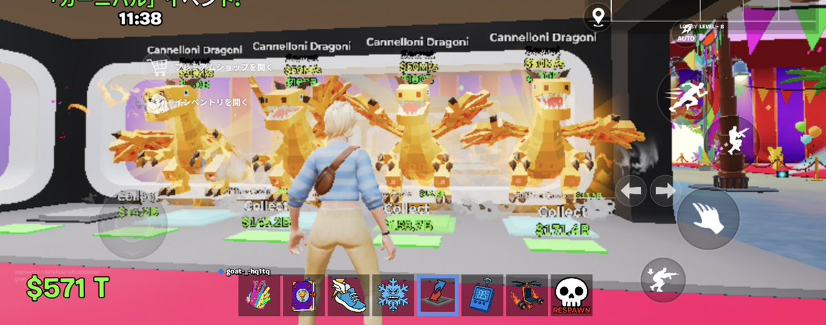 #わあの取引実績
活動垢 <a href="/Taxxxxxmw/">わあ</a> のみ
◾︎取引額17000

◾︎感想 迅速に対応して頂いて感謝です！もちろん詐欺🍐です！