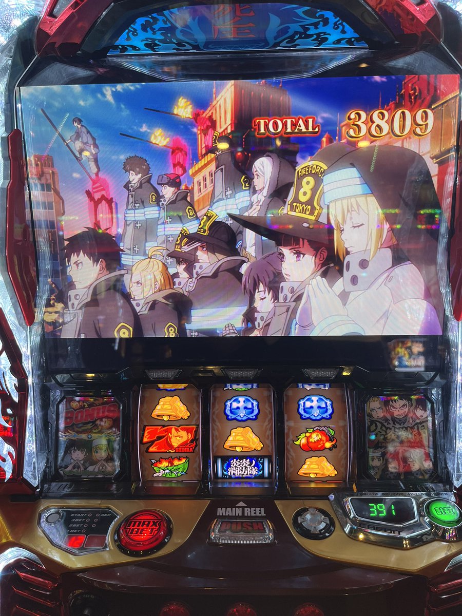 duwnend's tweet photo. 2連続ブーストでやりすぎてエンディングきた https://t.co/54sTzHNVr5