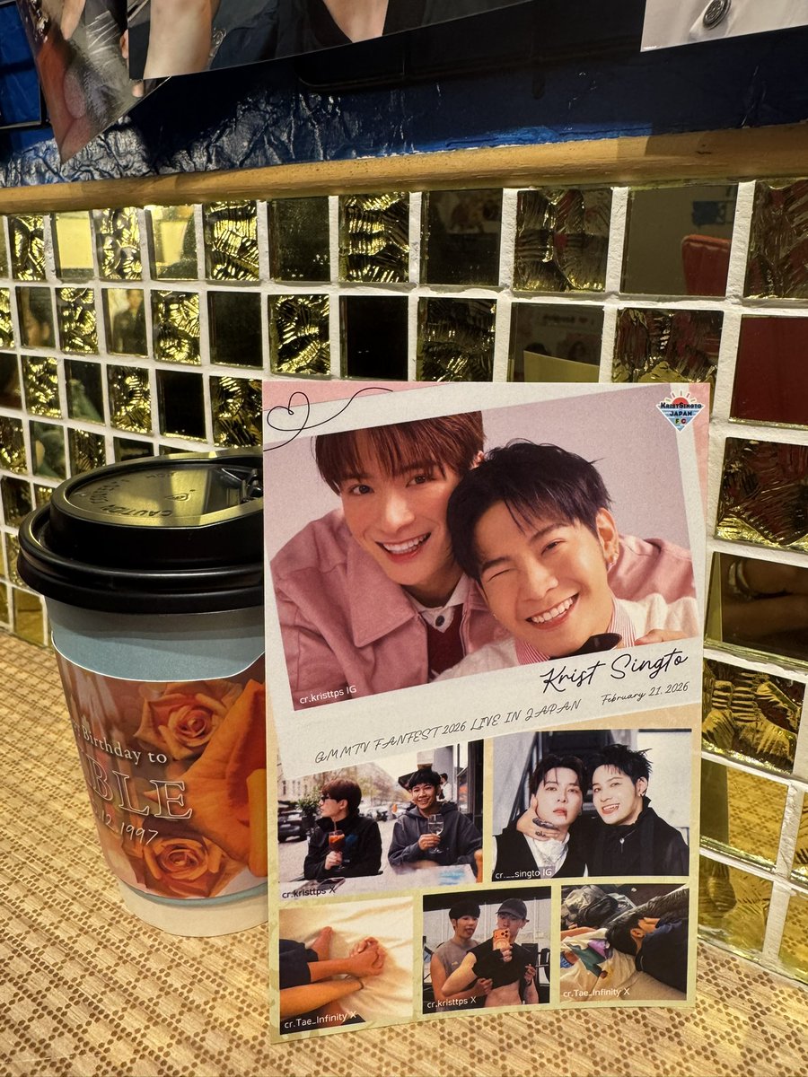 幸せいっぱいの2人がたくさんのGAポストカードで私も幸せいっぱい