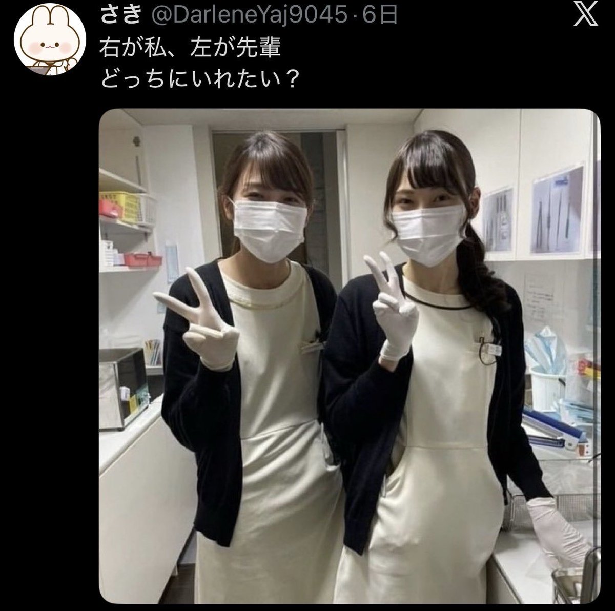 rin_142356's tweet photo. まじでこいつだれか止めろ https://t.co/ghHnVrxTRw