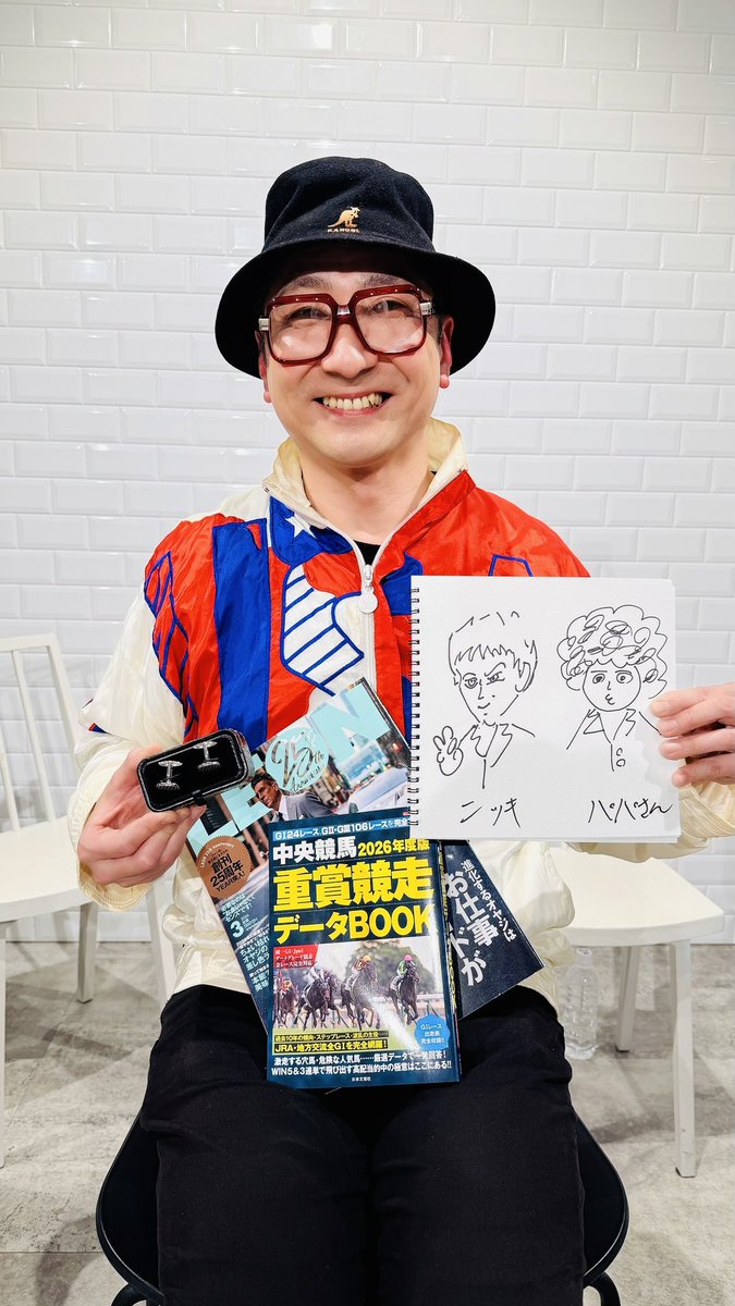 AKE ⚖️♎️🦂♏️ (@AKE06572280) / Posts / X