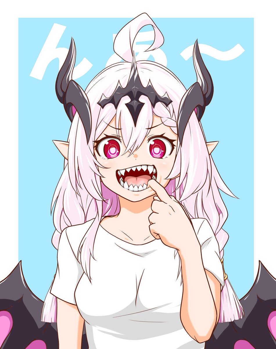 ギィちゃん発売を祝して再掲😁
#アルカナディア