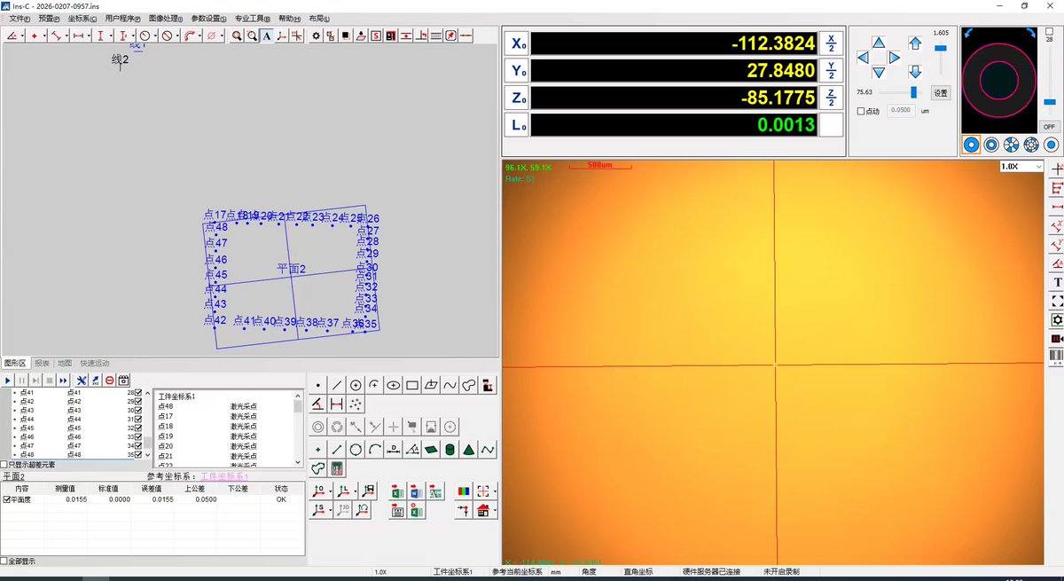 MicroscopeEOC's tweet photo. Flatness Inspection of AI Server Liquid Cooling Modules
It performs rapid multi-point distance measurement on the copper block surface, with the software automatically determining OK/NG. The measurement accuracy is 0.005mm.#AI Server Liquid Cooling Unit#microscope https://t.co/PJVOynDiTR