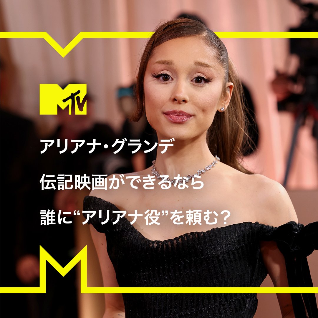 MTV JAPAN - LINE NEWS DIGEST】 シンガー/俳優として長らく芸能界で