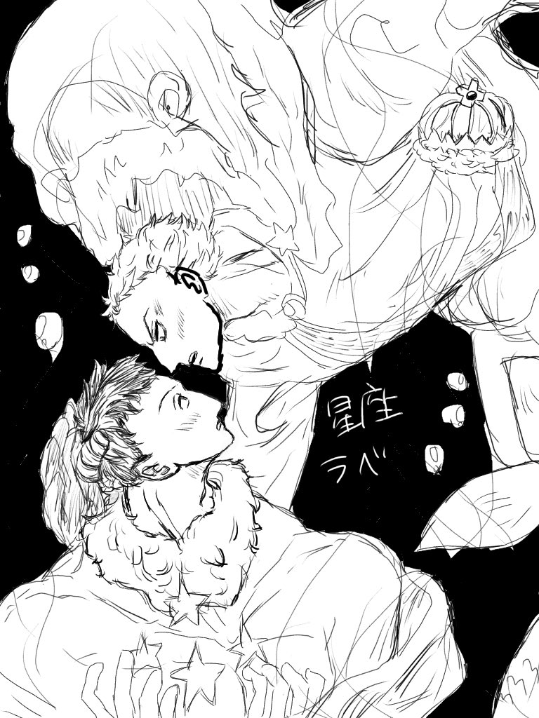 新生かるた(改) tweet media