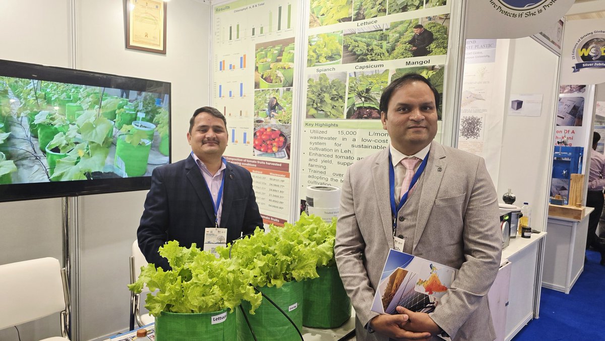 ECO Rural e Mobility Pvt Ltd tweet media
