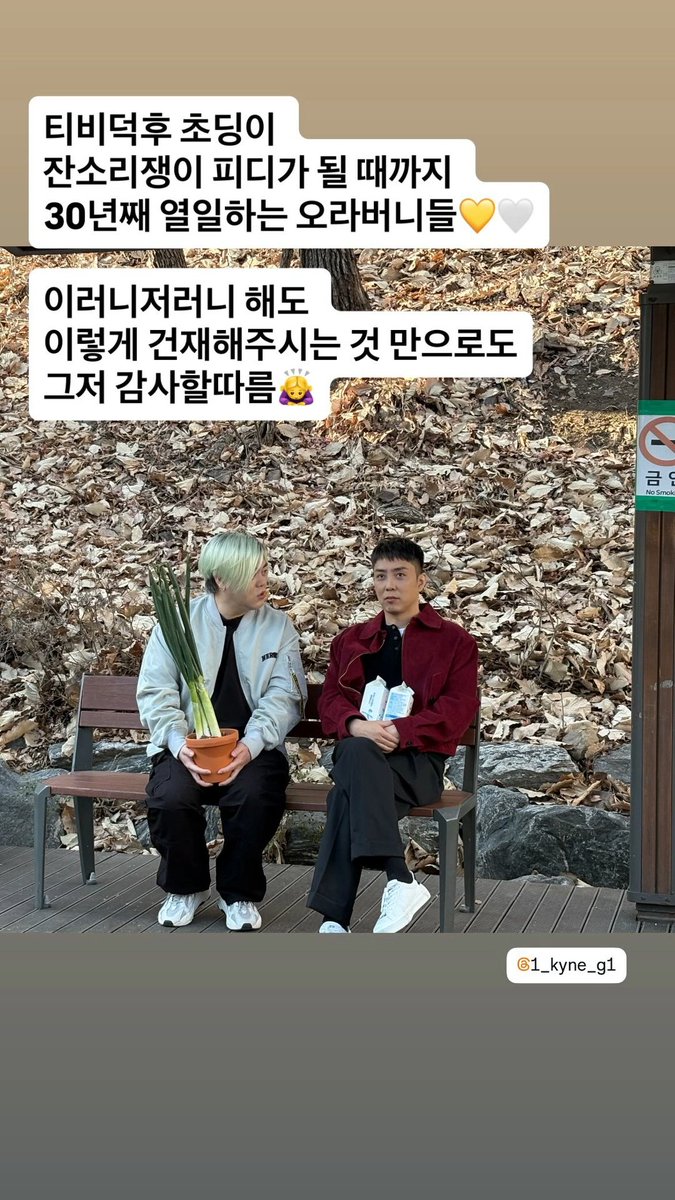 BIHARIG1's tweet photo. 얼굴이...
은지원씨 앨범내세요 https://t.co/soWZbOcZ3L