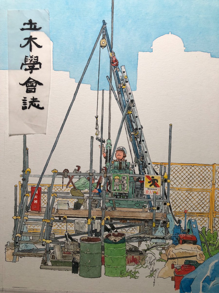 #唐突に5年前の絵を載せる見た人もやる

2021年というのはそれなりに過去なのですな 