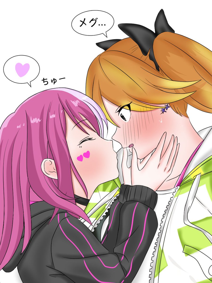 ♥チーちゃん様♥ 【公式通販】