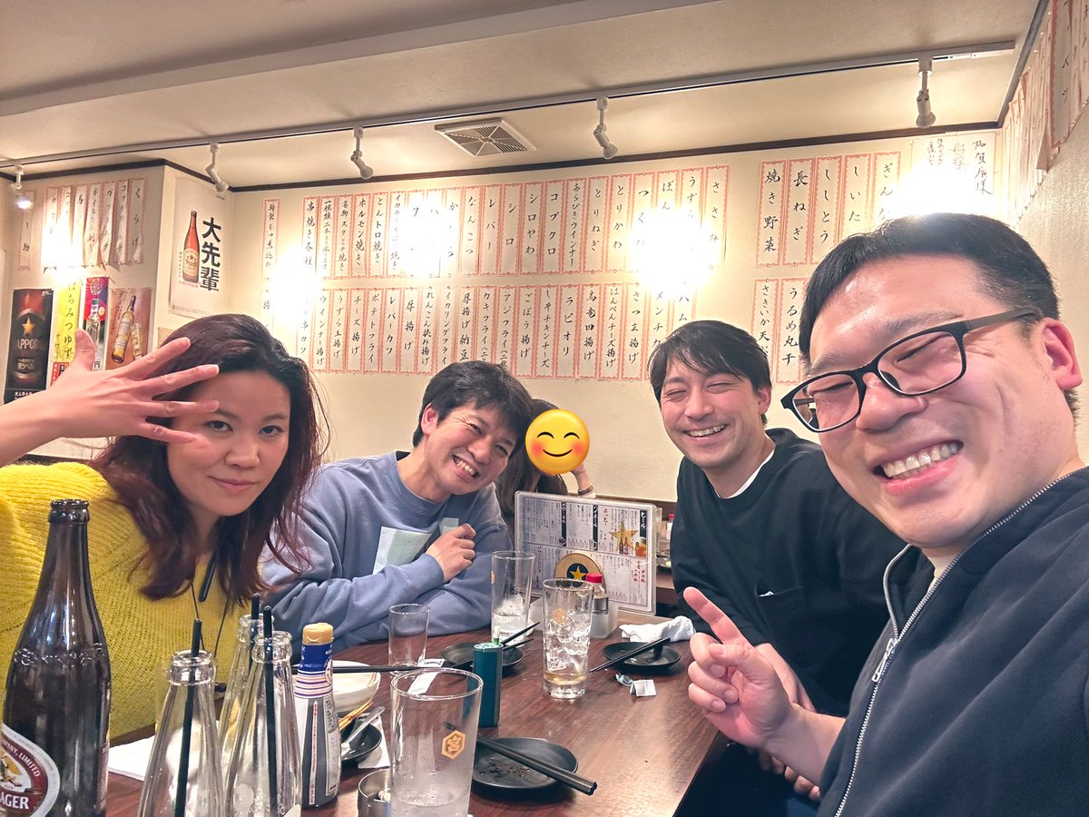 ぼんちゃん (@bonchan9393) / Posts / X