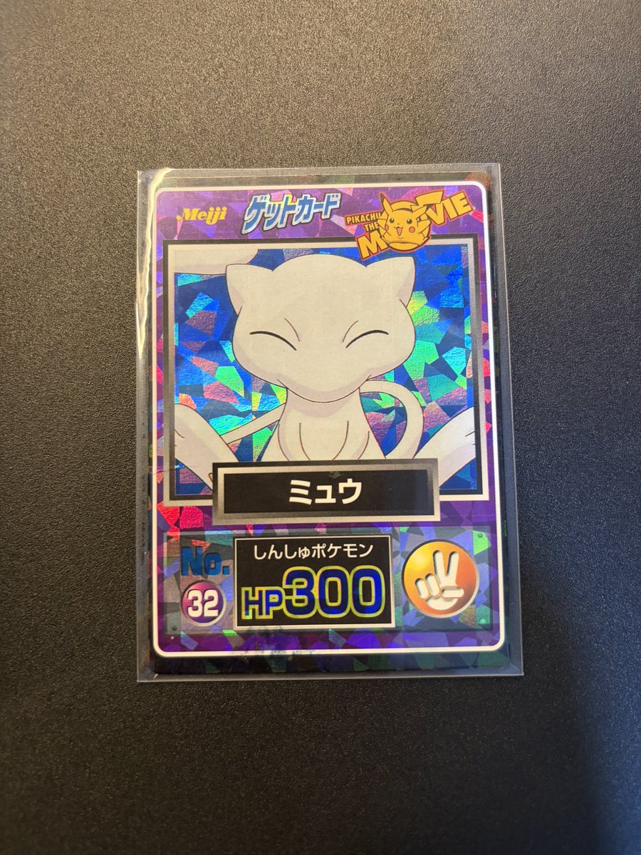 Chris Sirise tweet media