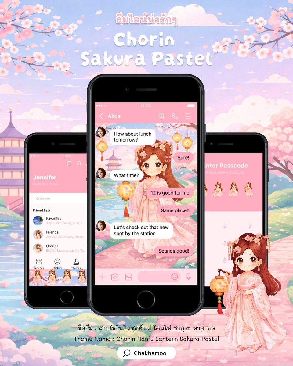 ChaKhaMoo's tweet image. New LINE Theme 🌸🏮
Chorin Hanfu Lantern Sakura Pastel
Soft pastel vibes, elegant Hanfu, glowing lantern &amp;amp; blooming sakura ✨

Search:
Chorin Hanfu Lantern Sakura Pastel
โชริน ฮั่นฝู โคมไฟ ซากุระ พาสเทล

Creator: Chakhamoo
#LINETheme #Hanfu #Sakura #Pastel