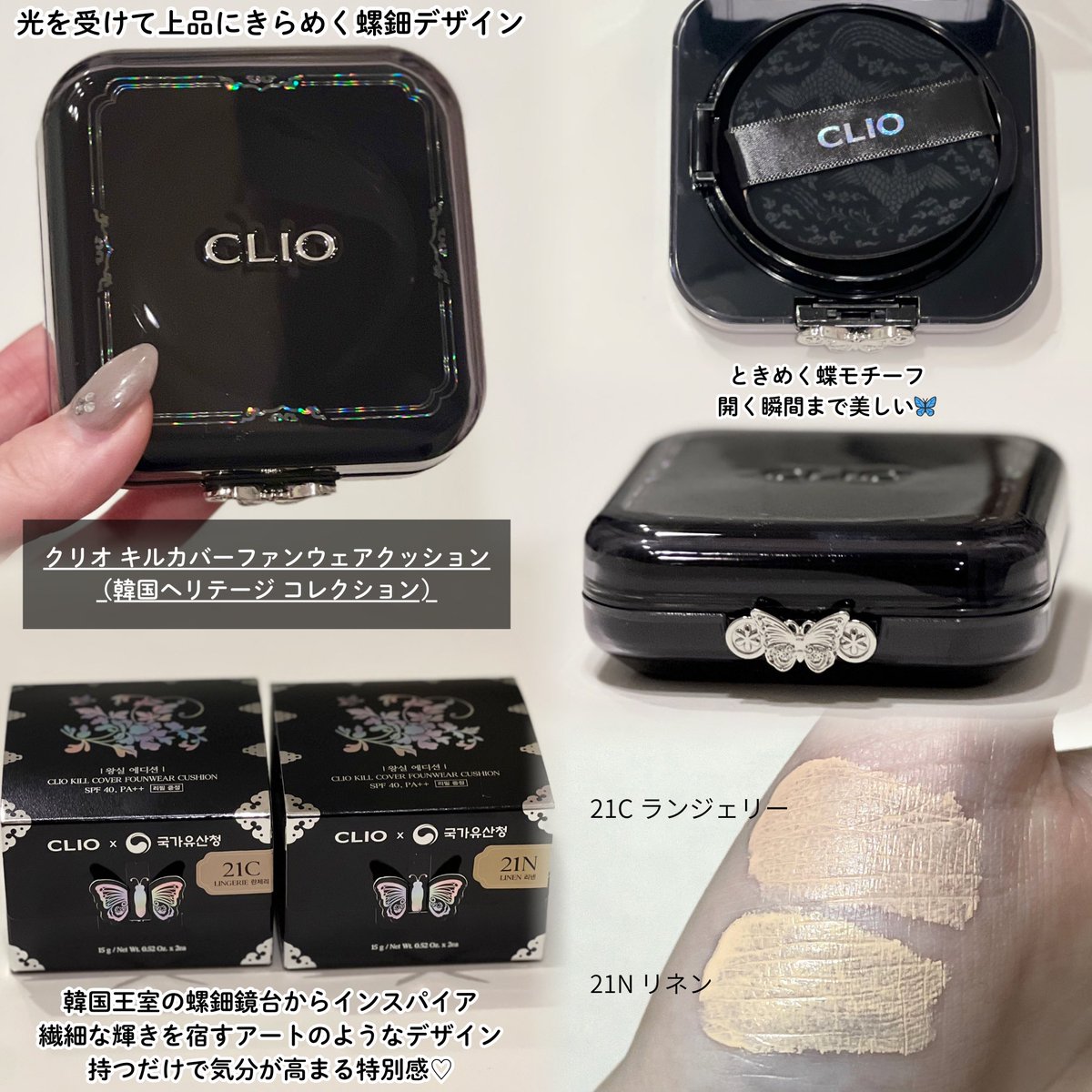 めう (@meux365_1) / Posts / X