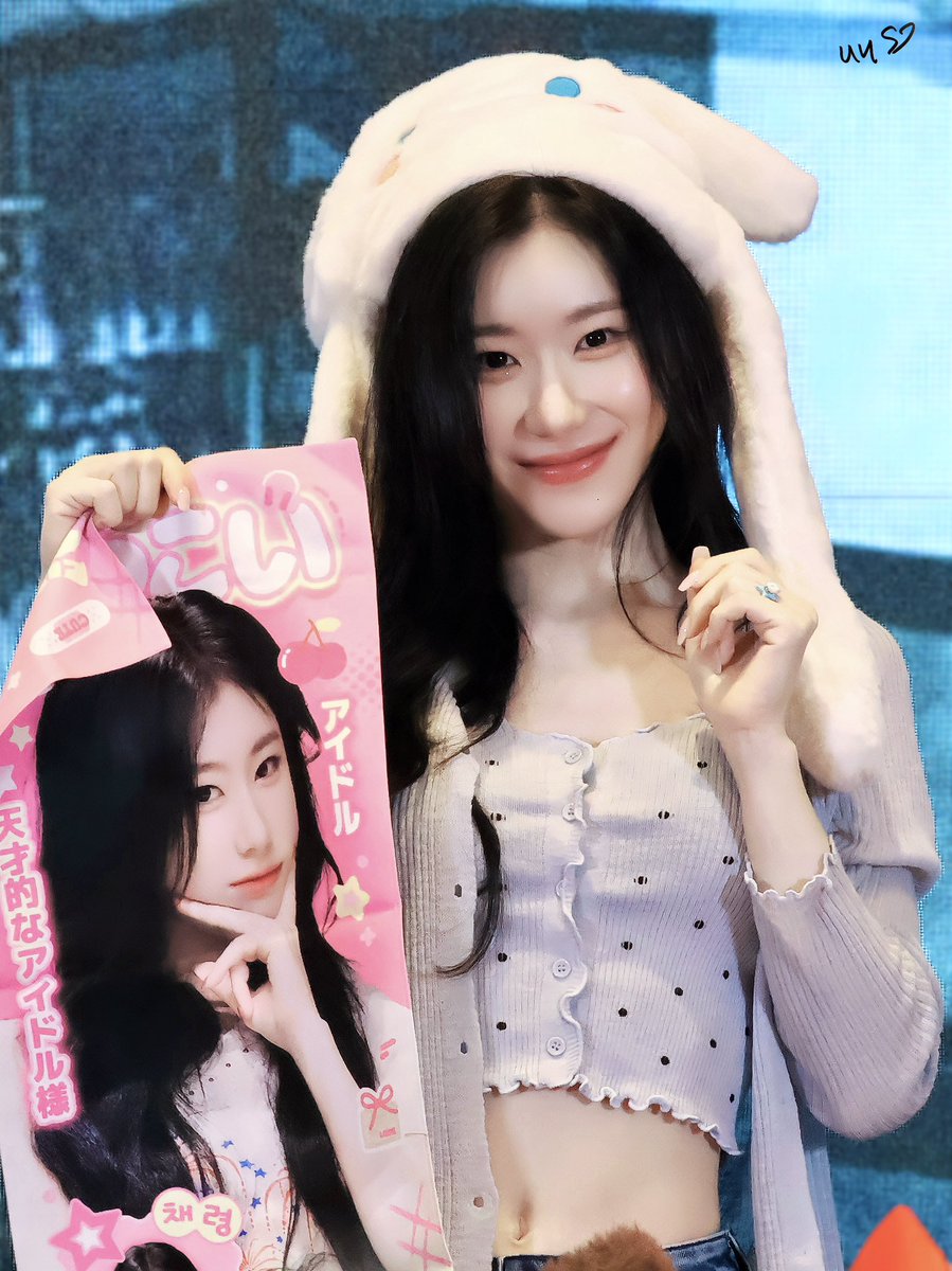 260221

🍒

#ITZY #채령 #CHAERYEONG