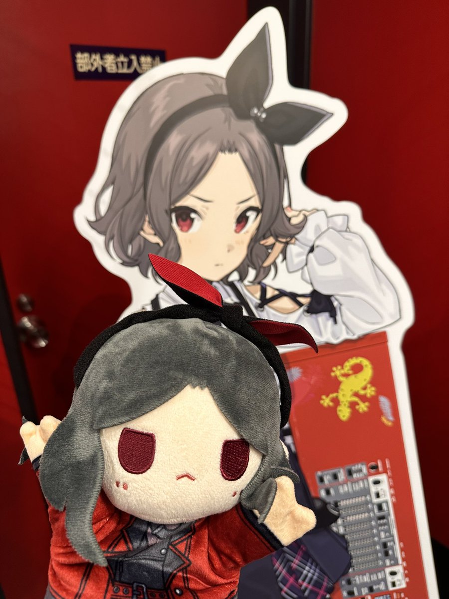 今日は川崎に来ました！☔️ 雨がとても強くて歩き回るのは大変でしたが、やっぱり川崎に来ると心が楽になりますね…😌✨

#ガールズバンドクライ
#ガルクラ