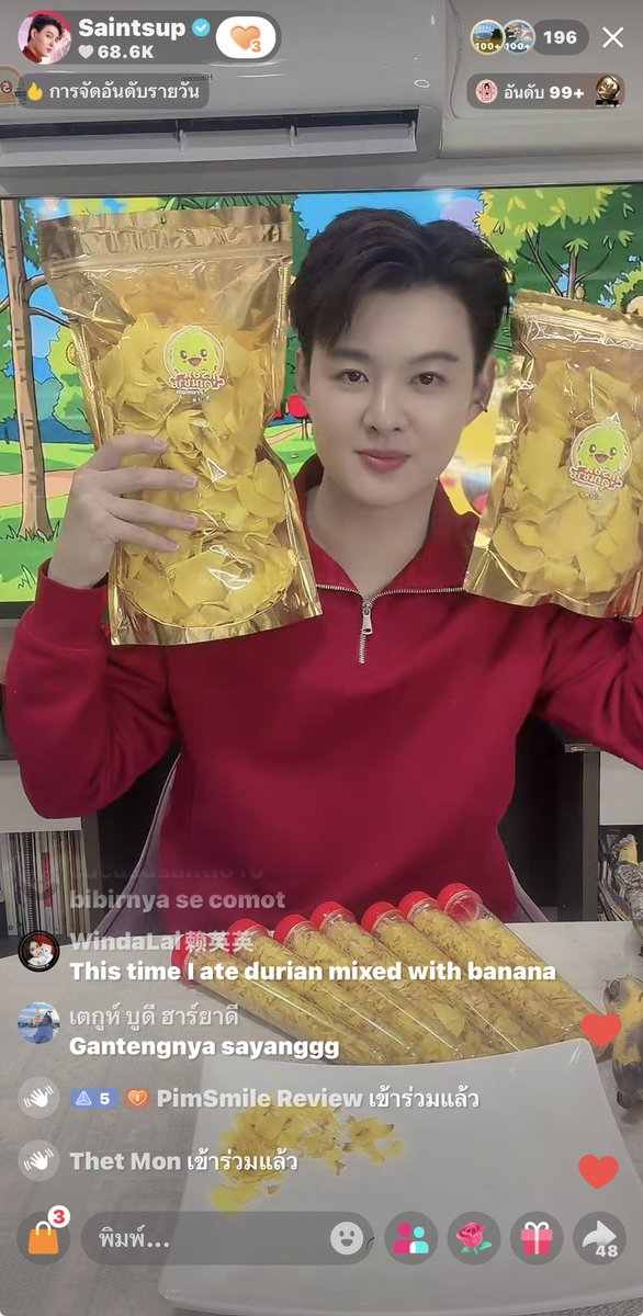 พ่อค้าหล่อ ขายเก่งมากๆค่ะ 👏👏👏

#ทุเรียนคุณชาย 
#Mingmingmarketplace 
#Saint_sup #MingEr
#เซ้นต์ศุภพงษ์