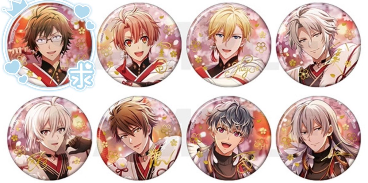 交換】アイドリッシュセブン アイナナ 吉兆の調べ 缶バッジ 《譲》三月