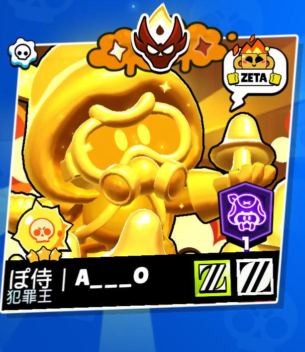 code:sizuku @Sizukubs777 ずっと応援し続けます！ 今年こそ世界一