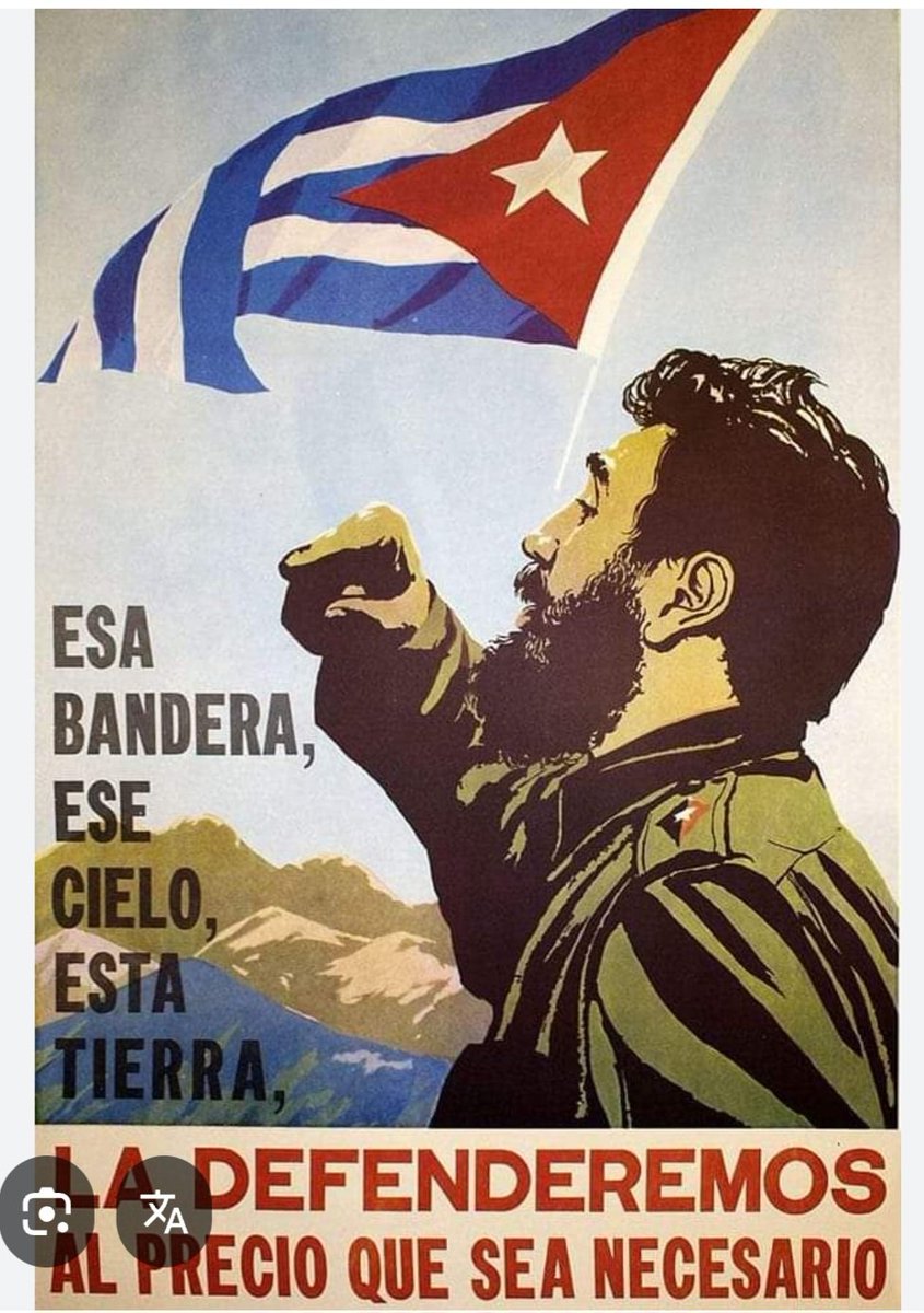#BrigadaMedicaAntiguaBarbuda 
#CubaSoberana 
Somos un país libre e independiente,amante de la paz ,#Cuba nunca negociará sus principios, la defenderemos al precio que sea necesario 
#VivaCuba 
#PorCubaVenceremos 
#CubaCoopera