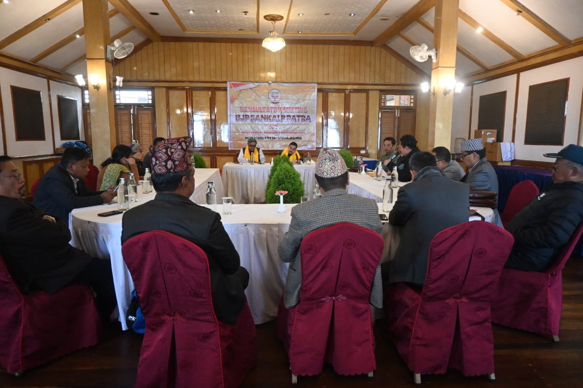 RajuBistaBJP's tweet photo. A highly productive consultative meeting for the "2026 BJP Manifesto" was successfully held in Darjeeling today. The session saw participation from a wide cross-section of dedicated voices from the hills, to ensure the manifesto truly reflects the aspirations of the people of our Darjeeling region.
The meeting was attended by elected Darjeeling Municipality Councillors, Darjeeling District BJP members, the respected Ex-Army Group, Women Representatives from BJP, and the energetic Youth of Darjeeling.
This diverse gathering showcases the inclusive excercise though which BJP is collecting the concerns and aspirations of the people from our region.
The deliberations were guided by two senior national BJP leaders, Dr @swapan55 ji, former MP and National Executive Member, and Dr @anirbanganguly ji, Chairman of Dr Syama Prasad Mookerjee Research Foundation and National Executive Committee Member. Their presence added immense value and direction to the discussions.
This grassroots consultation highlights that under the leadership of Hon’ble Prime Minister Sh. @narendramodi ji, the BJP is committed to building a manifesto that comes directly from the people. Meeting the collective aspirations of the people from our Darjeeling Hills, Terai, Dooars, and ensuring Re-inclusion of 11 Left-out Gorkha sub-tribes as Scheduled Tribes remains our top priority.
Along with this ensuring the Parja Patta rights of our tea garden and cinchona garden workers, forest villages and DI Fund land residents, and higher wages for tea garden and cinchona garden workers will be ensured. Employment for youth, meaningful engagement of ex-servicemen, women empowerment, sustainable tourism development, promoting local entrepreneurship, and ensuring the hollistic development of the region will be prioritised.