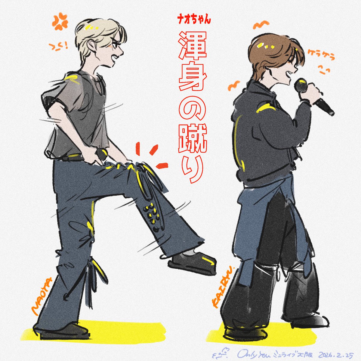 ぺぺ (@j_pepe_1) / Posts / X