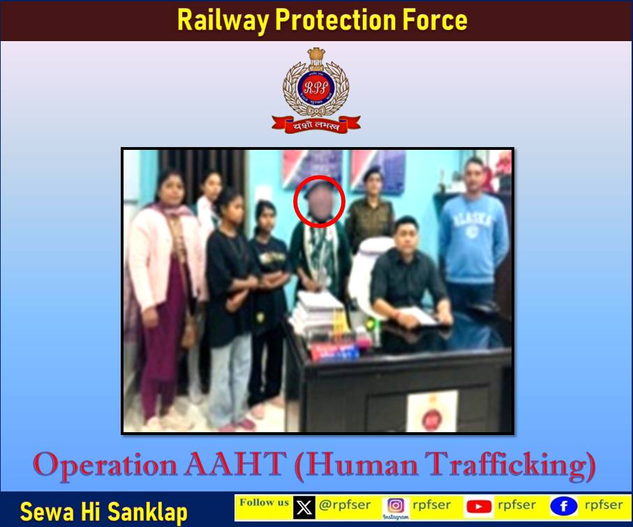 rpfser's tweet photo. Under #AAHT, on 24.02.2026, #RPF Post RNC rescued 02 minor girls from suspected trafficking at Ranchi station (PF-01) and apprehended 01 female trafficker. Accused handed over to AHTU/Kotwali; Case registered. #RPF_INDIA #HumanTrafficking #IndianRailways https://t.co/bww1aHmUSr