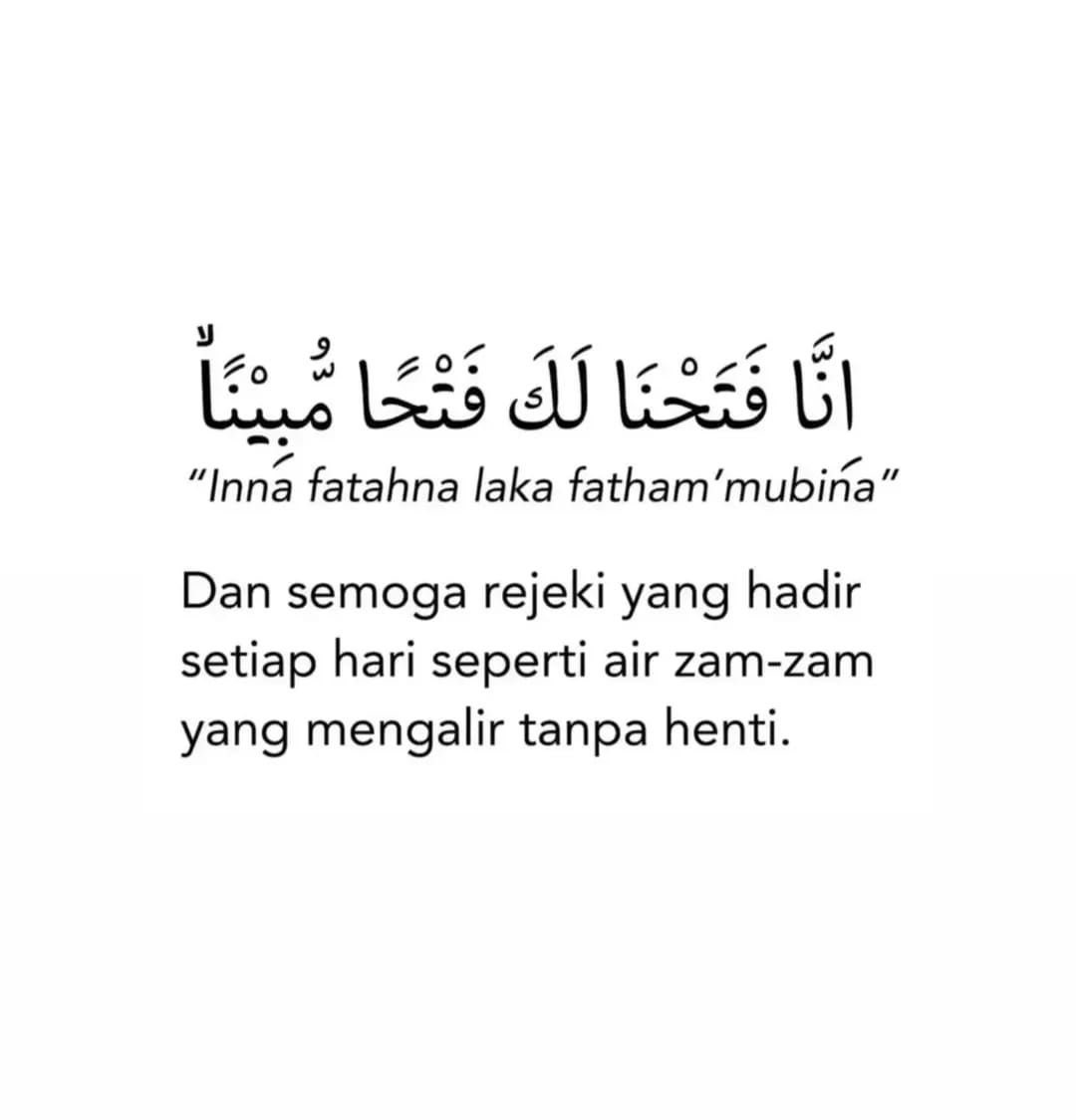 aamiin allahumma aamiin