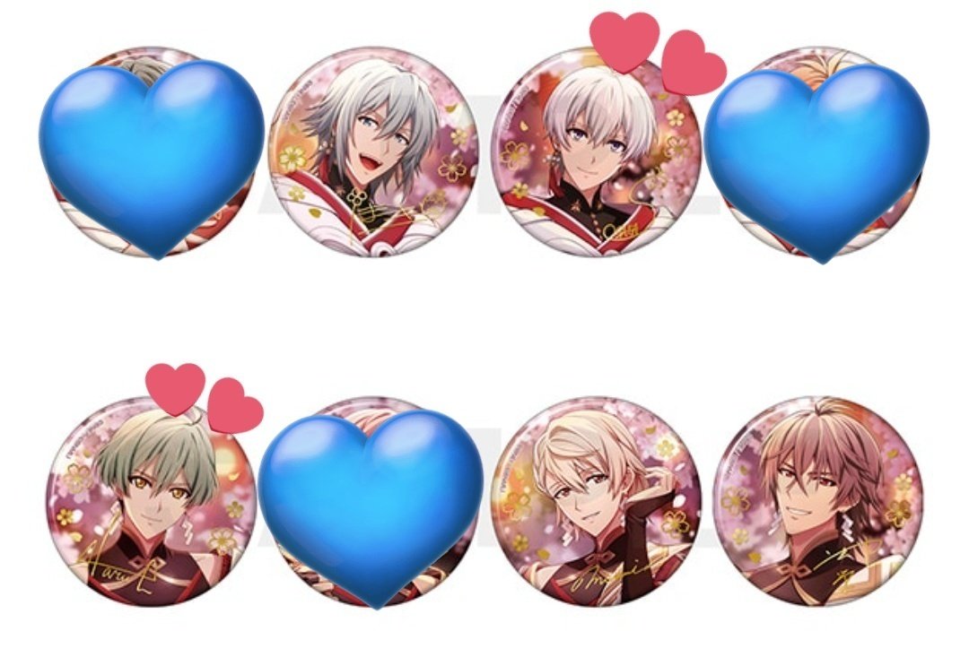 交換 > アイドリッシュセブン アイナナ 吉兆 吉兆の調べ 缶バッジ 譲